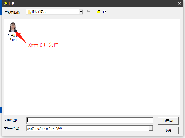 图3.png 图3.png