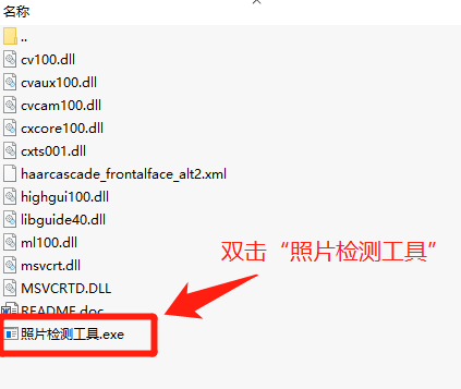 图1.png 图1.png