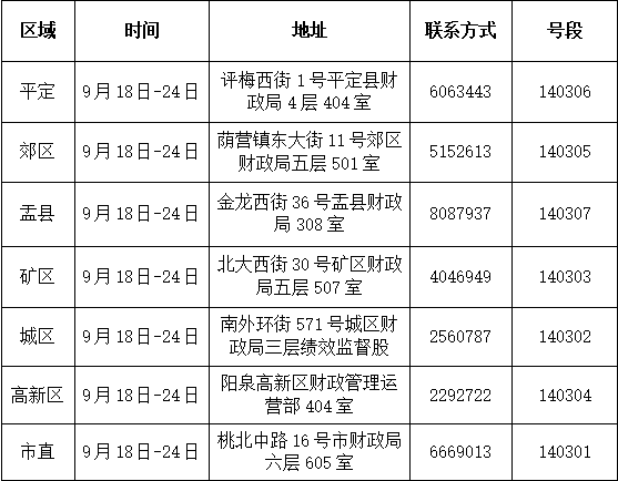 4ee2dd51-4027-4cee-bb52-a8d7f84da8e7.png 4ee2dd51-4027-4cee-bb52-a8d7f84da8e7.png